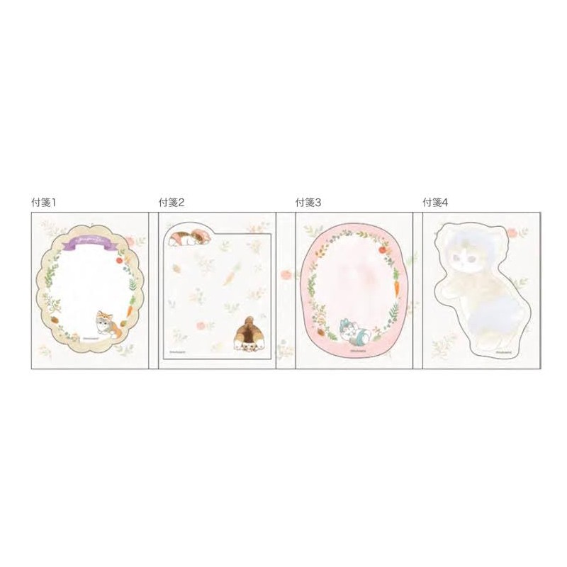 Sunstar Stationery Mofusand Sticky Notes, Book Type, Nyanpantsu! S2845091
