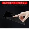 ruiya Tempered Glass New Honda Odyssey VXU-227DYi VXU-217DYi Car Navigation