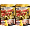 Equilis Flam Ginger High-Content Ginger All Extract 30 tablets (2 units) / 에퀄리스 플램 진저 고함량 진저올 추출물 30정 2개