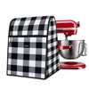 BAGSPRITE Stand Mixer Cover for Kitchen Aid 4.5-8 Quart Tilt