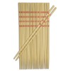 Joyce Chen Chopsticks, 9-Inch, Honey