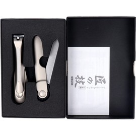 Craftsmanship G-3124 Grooming Kit, Nail File and Nail Clippers, Set of 2