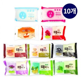 10-Piece Assortment of Exfoliating Soaps (1pc Each) for Shower & Herbal Bath Grain Body Scrub Exfoliating Soap