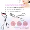 Aninako Eyelash Curler, Popular, Single Layer, For Sagging Eyelids, Eyelash