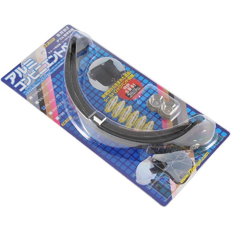 JAMTECH JAPAN 72JAM Aluminum Convenient Base (Black) JAC-05