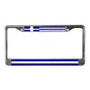 CafePress Greek Flag License Plate Frame Chrome License Plate Frame,