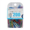Mitsuya Color Zem 200 Pieces BX2-VG60