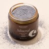 Mineral Purifying Mask - Size: Travel Size