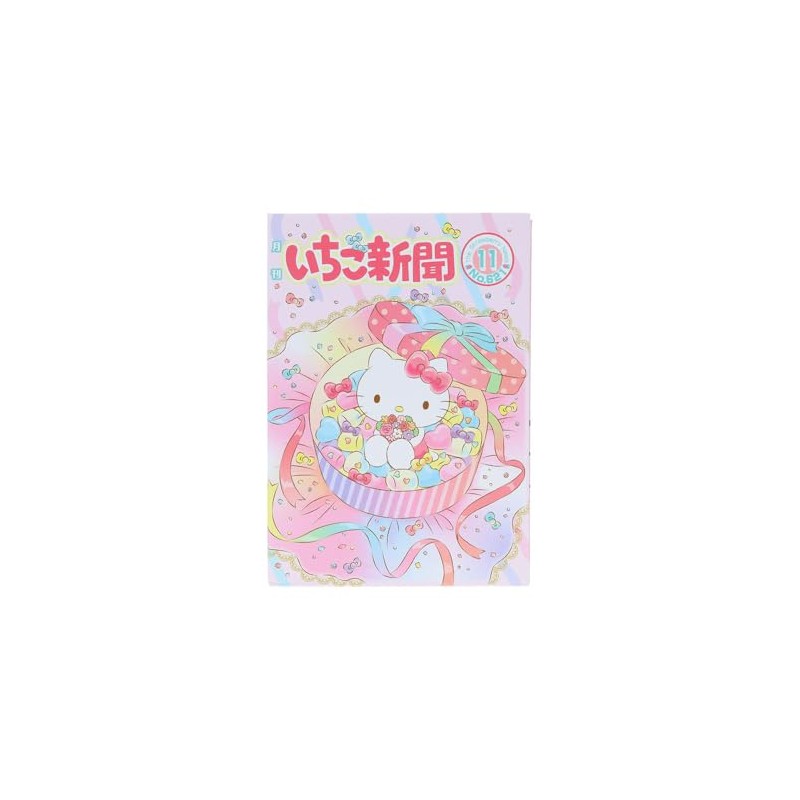 Sun-Star Stationery Strawberry Newspaper, Sanrio Characters Goods, Letter Pad, Pink