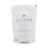Flor Paz Orgánico Toronjil Anochecer Infusión Relajante Dormir Cafeína Hoja
