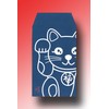 Porgy Bag Beckoning Cat Navy Blue White 5 Piece/1 Bundles