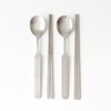 (10x10) 1+1 Premium Domestic Kamome Kitchen Ridge Stainless Steel Cutlery
