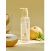 Naju Pear Oil Set 200ML + 55ML / 나주배 오일