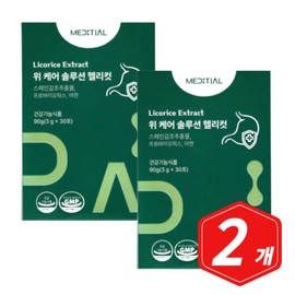 Medial We Care Solution Helicut 30 sachets x 2 / 메디셜 위케어 솔루션 헬리컷 30포 x 2개