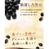 Metabome Tea Cup Set of 30 Pieces x 3 Bags
