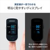 Omron HPO-200T3 Pulse Oximeter