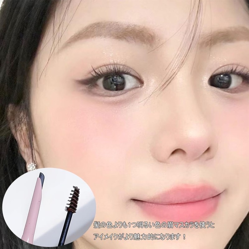 FOMIX Powder & Pencil Eyebrow Pencil Eyebrow Brush Eyebrow Powder