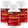 CentHue 100% Pomegranate S Tablets, 3 packs, 120 tablets / 센트휴 석류 100% 에스정, 3개, 120정