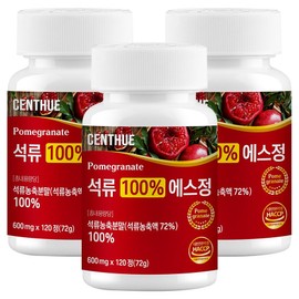 CentHue 100% Pomegranate S Tablets, 3 packs, 120 tablets / 센트휴 석류 100% 에스정, 3개, 120정