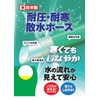 Asaka Kogyo 281400 Pressure/Cold Resistant Hose, Inner Diameter 0.6 x