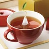 Tea Forte Cafe Cup Ruby Red Porcelain Tea Cup and