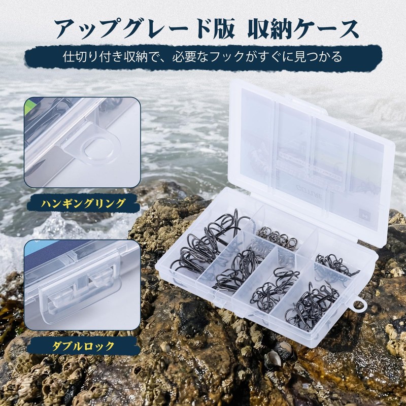 Goture Triple Hook Set, Treble Hooks, Split Ring, Economical, Black,