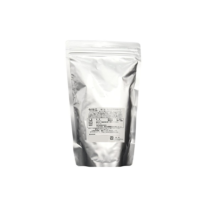 Kobe Tea No.36 Sweet Afternoon, 8.8 oz (250 g)