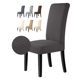 BalladHome Chair Covers, Set of 4 Chair Covers, Stretch Chair Cover, Elastic Spandex Chair Covers, Universal, Removable, Washable for Hotel, Party, Banquet (Carbon Grey, Pack of 4)-M