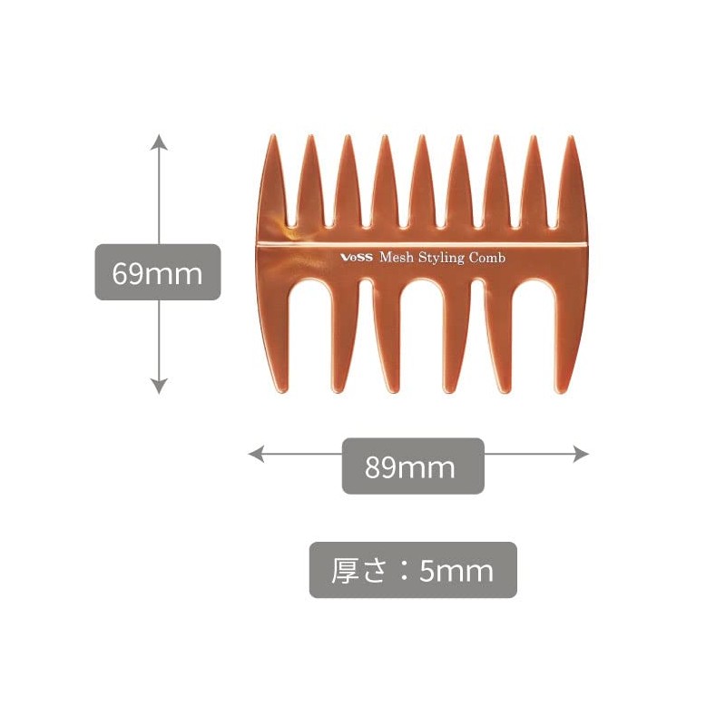 Bess VES AC-400 Mesh Comb Comb for Men Coarse Pomade