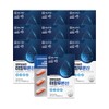 Chong Kun Dang Skin Moisturizing Hyaluronic Acid Vitamin 10 Boxes