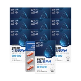 Chong Kun Dang Skin Moisturizing Hyaluronic Acid Vitamin 10 Boxes (300 Days Supply) / 종근당 피부보습엔 히알루론산 비타민 10박스(300일분)