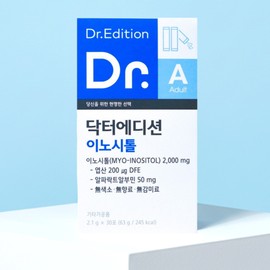 Pregnancy preparation folic acid myo-inositol alpha-lactalbumin PMS premenstrual syndrome nutritional supplement Doctor Edition Inositol / 임신준비 엽산 미오이노시톨 알파락트알부민 PMS 생리전증후군 영양제 닥터에디션 이노시톨