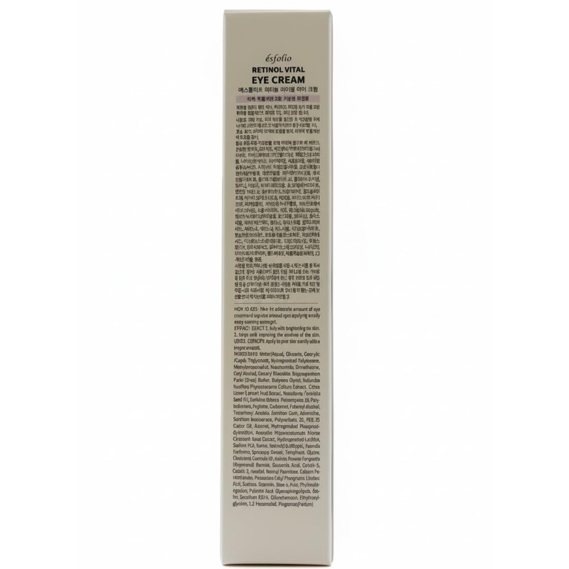 Esfolio Retinol Vitamin A Eye Cream, Daily Skin Care for