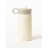 Kodomo Beams 55990067858 Tableware, Special Order, Kinto Play Tumbler, 10.1