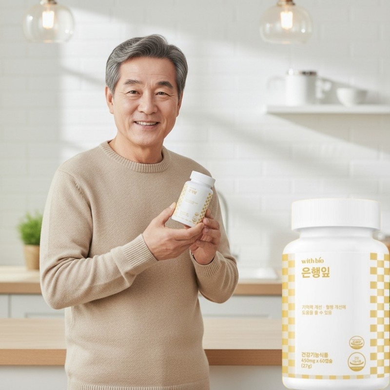 Effect Flavonol glycoside effect Ginkgo biloba Ginkgo leaf extract about