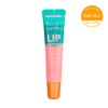 Tree Hut Sugar Lips Lip Butter Watermelon 15g / 트리헛