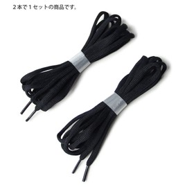 VAXPOT VA-2857 BLK M (240cm) Shoelaces for Snowboard Boots Set of 2