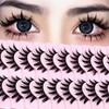 12mm Manga Natural Look False Eyelashes, Easy to Apply Doll