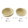 Banyo Rattan Roll Deep Colander φ15-557S φ26