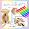 Animal Land Plush Animal Pencil Case, American Short Hair -