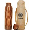 Pure Copper Water Bottle with Ayurvedic Benefits, Copper Bottle with