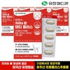 Yuhan Medica Chiaen Top Denty Plus 60 tablets X5 / 유한메디카 치아 엔 탑 덴티 플러스 60정x5개