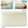 Baby Solid Cotton Tri-Fold Futon, 27.6 x 47.2 inches (70