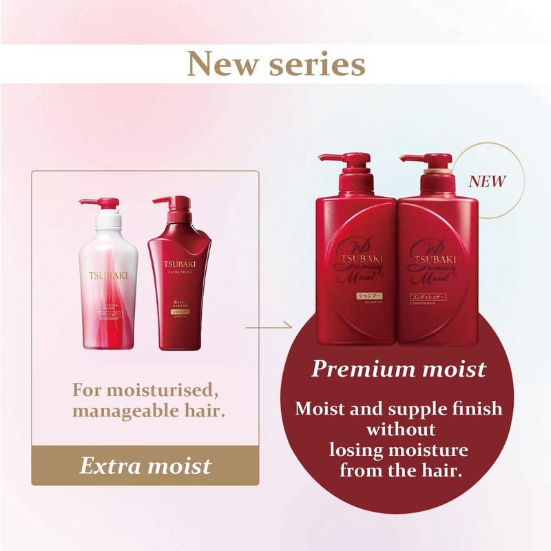 Tsubaki Premium Volume Repair Shampoo, Refill 600 ml