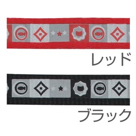 Petio Cat Collar Catfish Collar Red for Cats