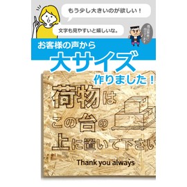 MKE Large Size! Dedicated Stand for Placement, Rubber Legs on the Back, Prevents Water Wet, Prevents Loss by Specifying a Location (Large/Horizontal)