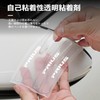 Yamletn Prius Door Handle Protector, Set of 8, April 2018