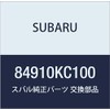SUBARU Genuine Parts Lens Front Combination Chillon Lamp Left Part Number 84910KC100
