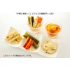 Shichijo Town Specialty Product Center: Kikuchi Pickle, Vegetable Mix, 5.6