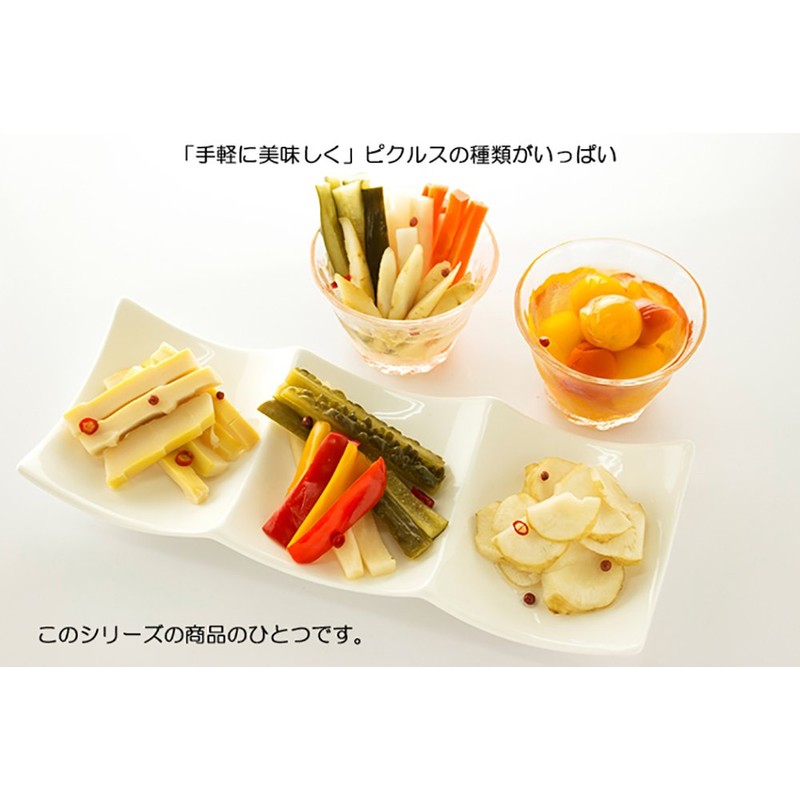 Shichijo Town Specialty Product Center: Kikuchi Pickle, Vegetable Mix, 5.6